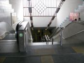 Вход в метро Аксарай