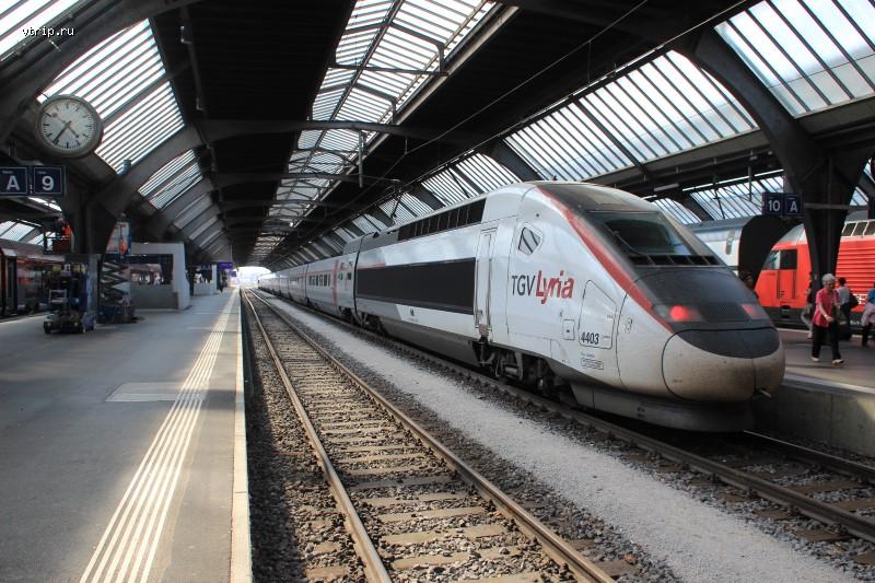 Поезд TGV
