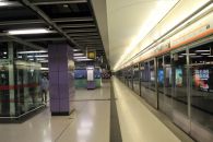 Подземная станция метро Гонконга
