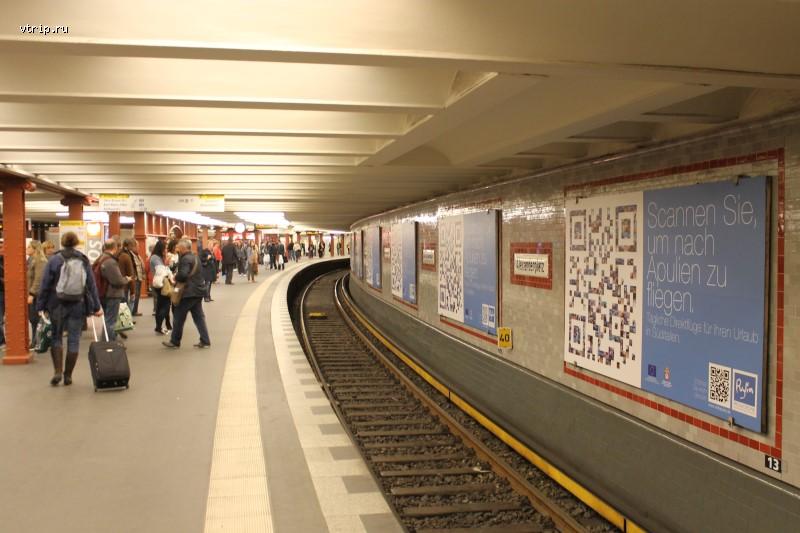 Станция U-Bahn в Берлине