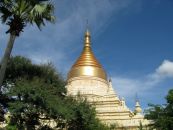 Позолоченная пагода