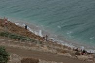 Побережье Мёртвого моря