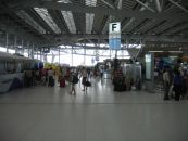 Зал вылета аэропорта Бангкока