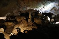 Фотографии Красных пещер