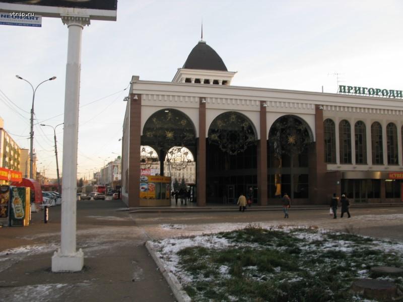 Пригородный вокзал