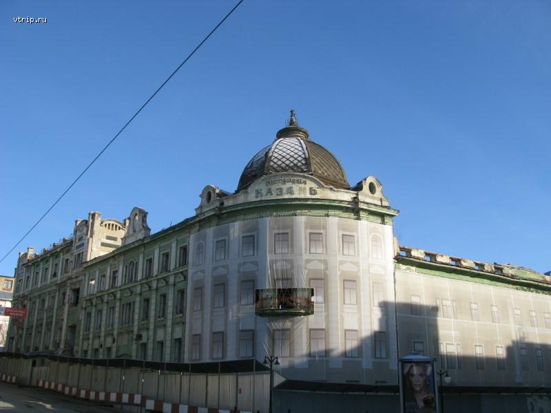 Здание гостиницы Казань