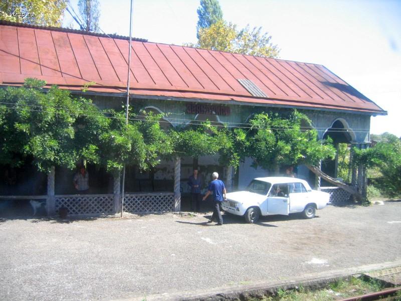 Вокзал Звандрипш