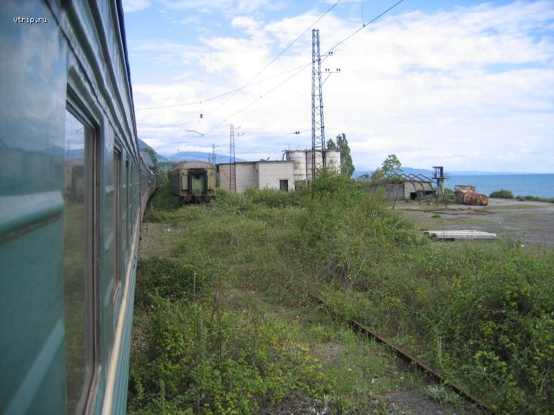 Станция Цкуара (Приморское)