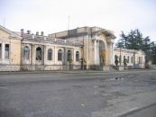 Вокзал в Очамчире