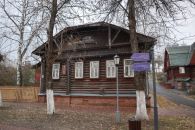 Дом Тарковского