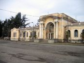 Фотографии вокзала в Очамчире