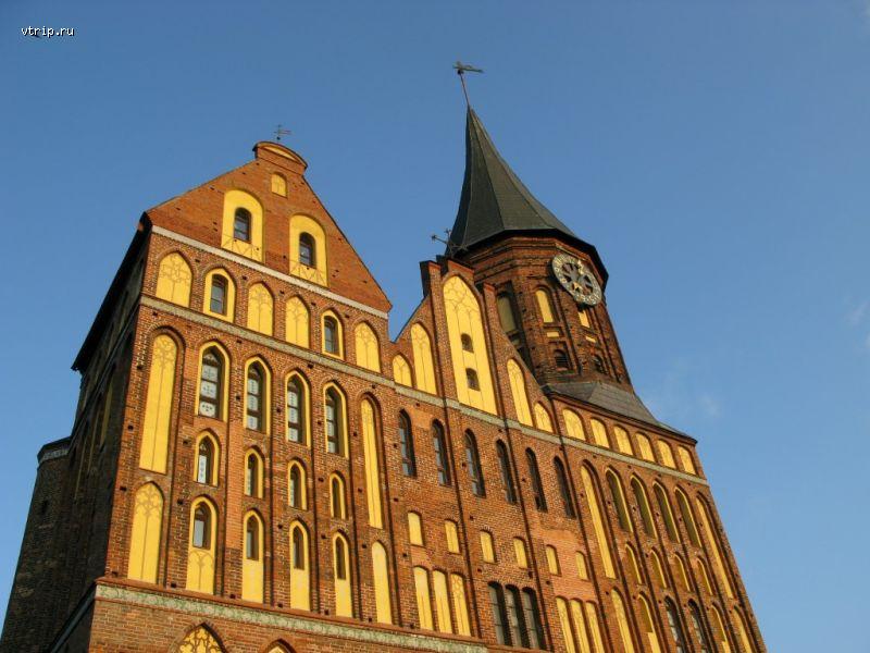 Фасад Калининградского собора