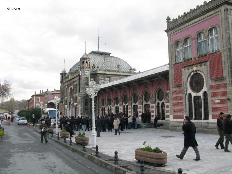Фасад вокзала Сиркеджи