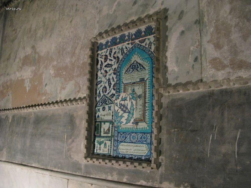Исламские символы