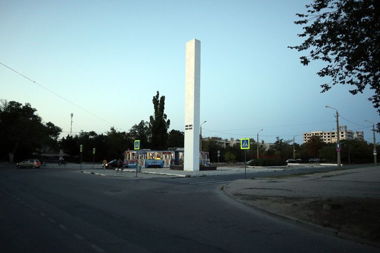 Монумент Славы в Евпатории