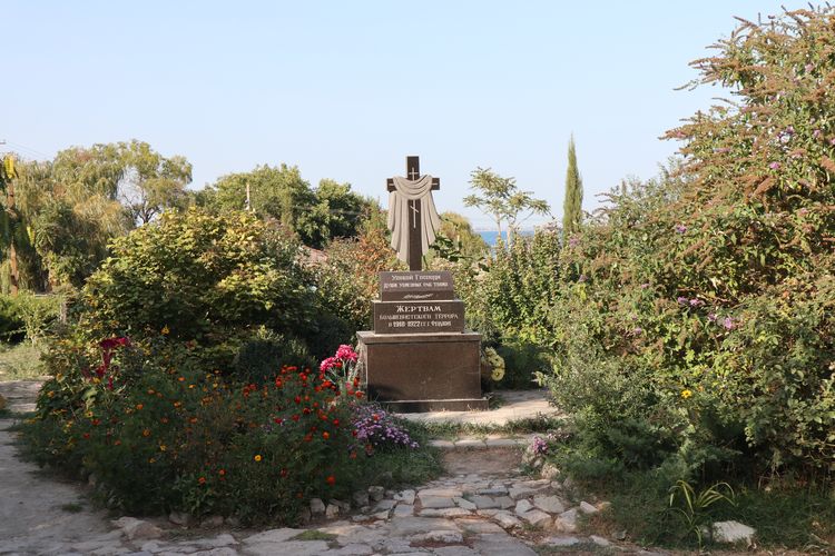 Памятник жертвам большевистского террора в Феодосии