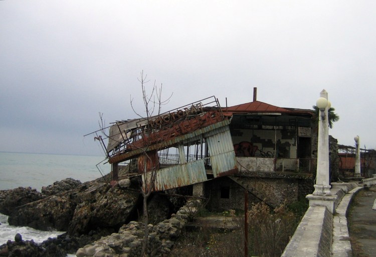 Развалины ресторана Диоскурия