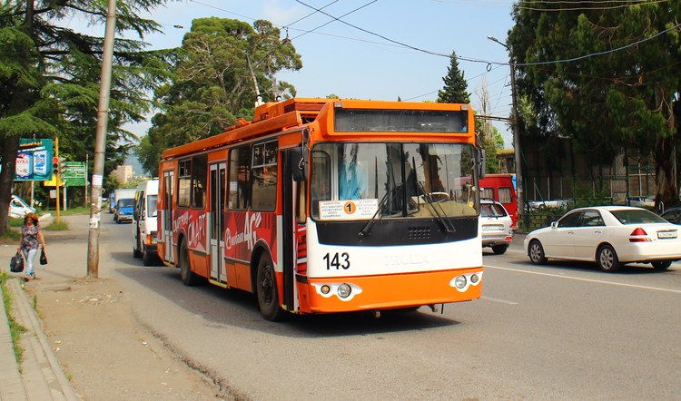 Сухумский троллейбус возле вокзала
