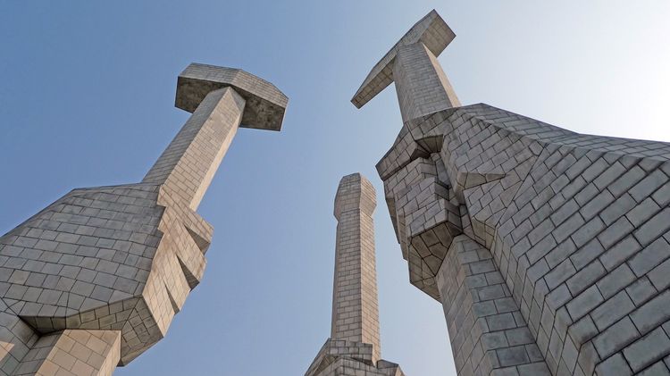 Монумент основания Трудовой партии Кореи