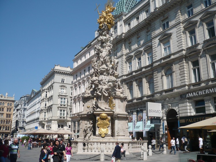 Чумная колонна в Вене