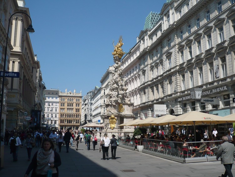 Улица Грабен в Вене