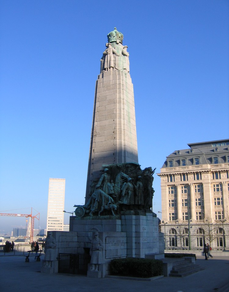 Военный мемориал в Брюсселе