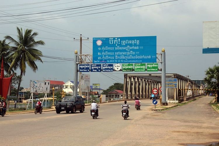 Шоссе Пномпень - Сиемреап
