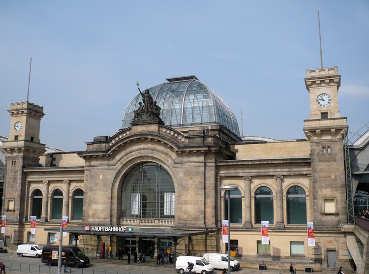 Дрезденский вокзал