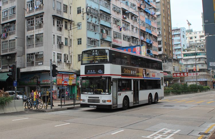 Автобус в Гонконге