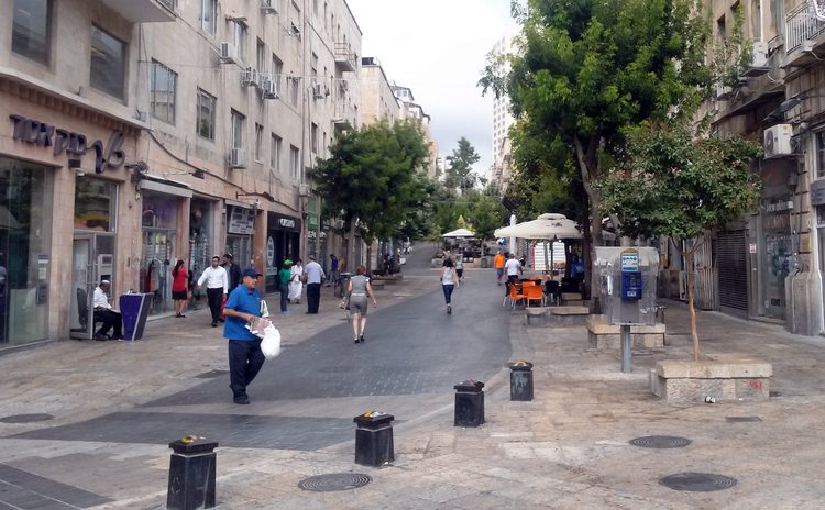 Улица Бен Иегуда в Иерусалиме