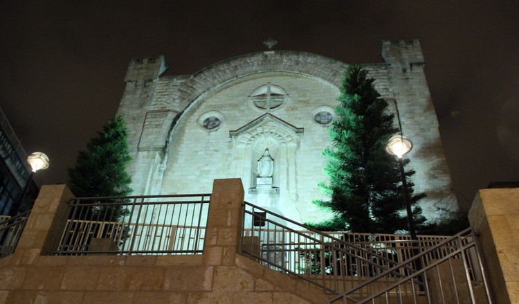 Монастырь Сент-Винсент де Поль в Иерусалиме