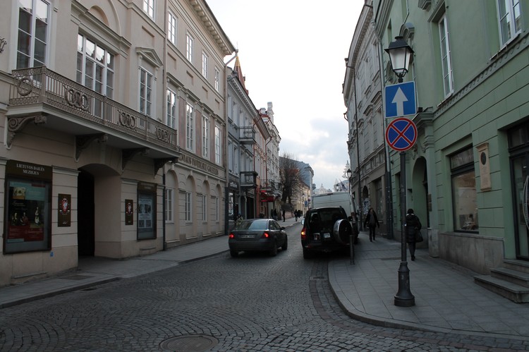 Улица Диджёйи в Вильнюсе