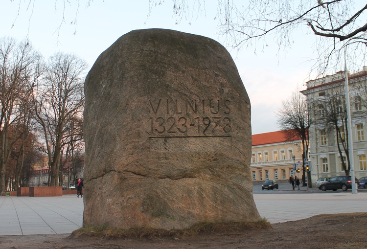Камень основания Вильнюса
