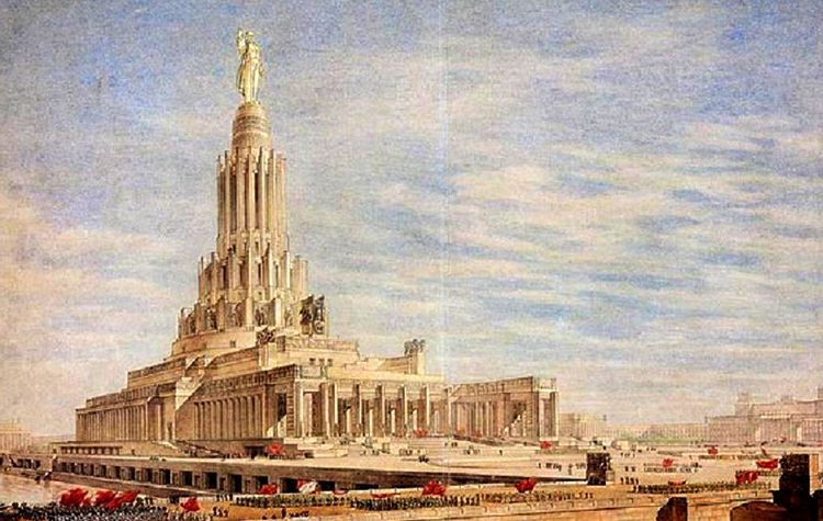 Проект Дворца Советов СССР в Москве