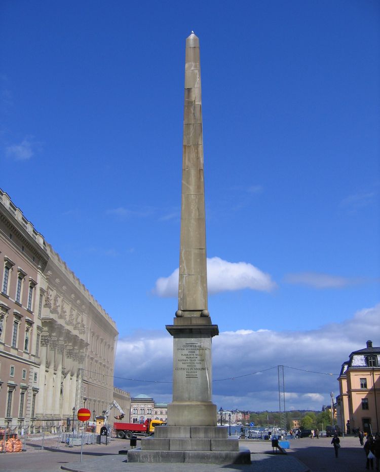 Обелиск Густаву III в Стокгольме