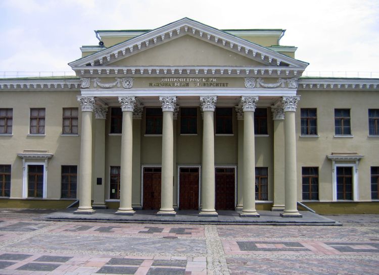 Дворец студентов и Потёмкинский дворец в Днепре