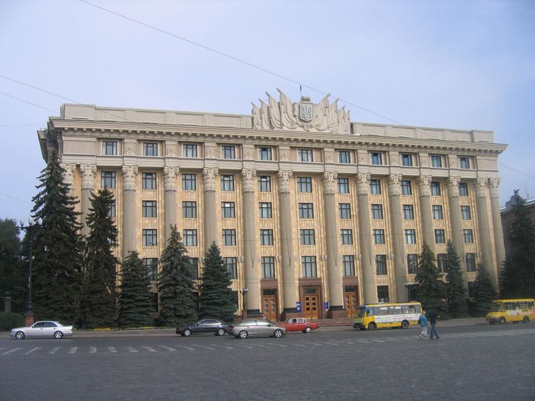 Дом Советов в Харькове