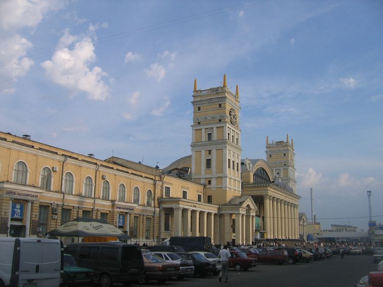 Вокзал Харьков-Пассажирский