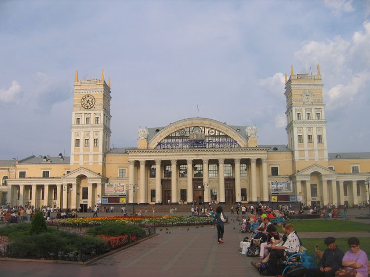 Харьковский вокзал