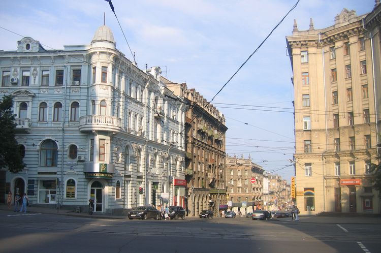 Начало Московского проспекта в Харькове