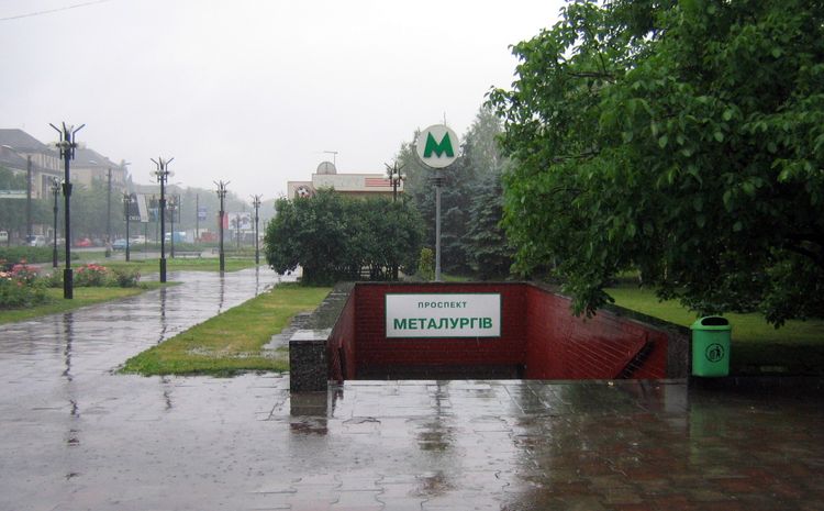 Вестибюль станции Проспект Металлургов