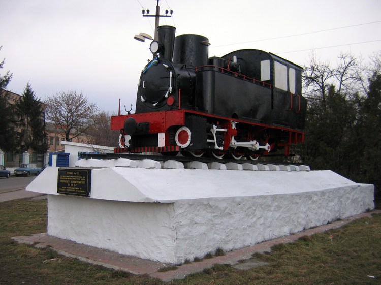 Паровоз-памятник в Гайвороне