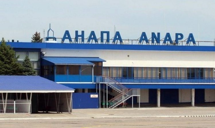 Аэропорт Анапы - Витязево