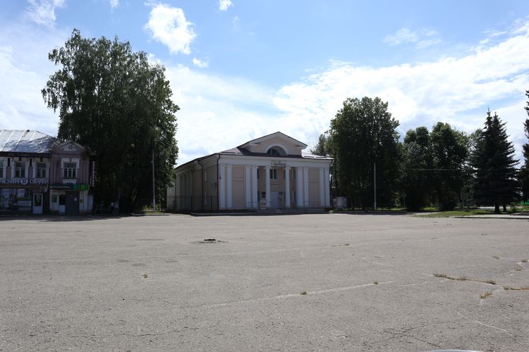 Центр Гаврилова-Яма