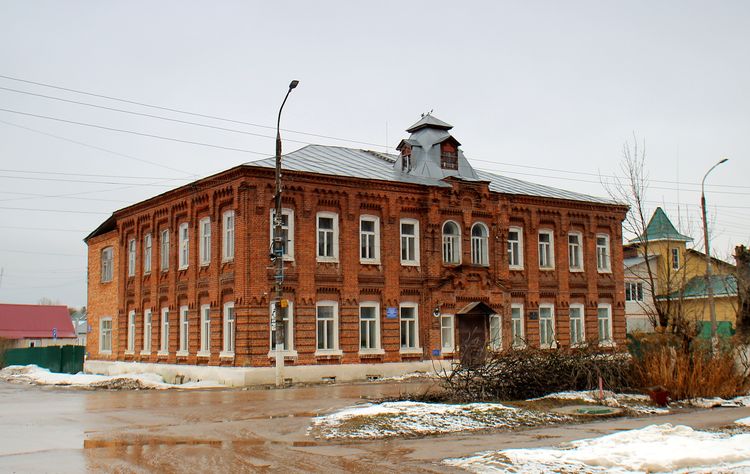Здание женской прогимназии в Гороховце