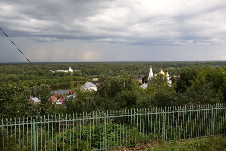 Вид со смотровой площадки