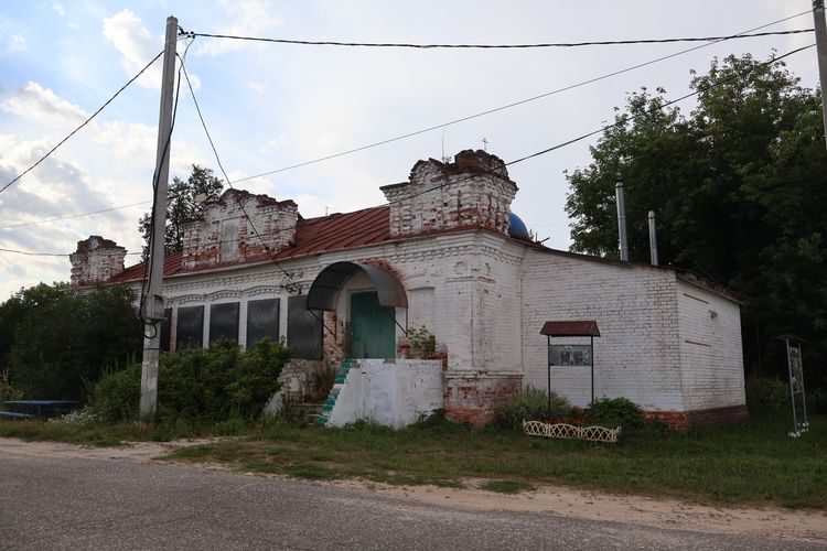 Трактир в Гришине