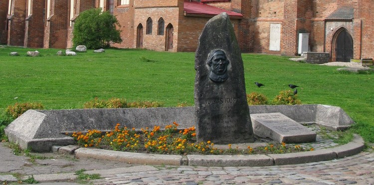 Памятник Юлиусу Руппу в Калининграде