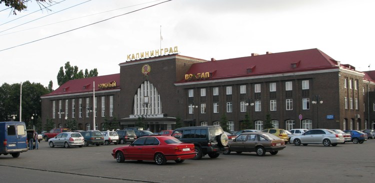 Южный вокзал Калининграда