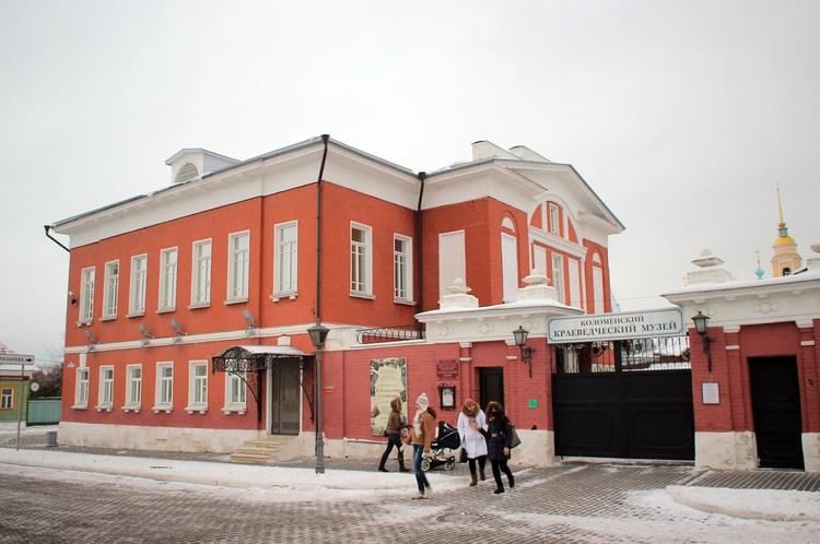 Здание краеведческого музея в Коломне